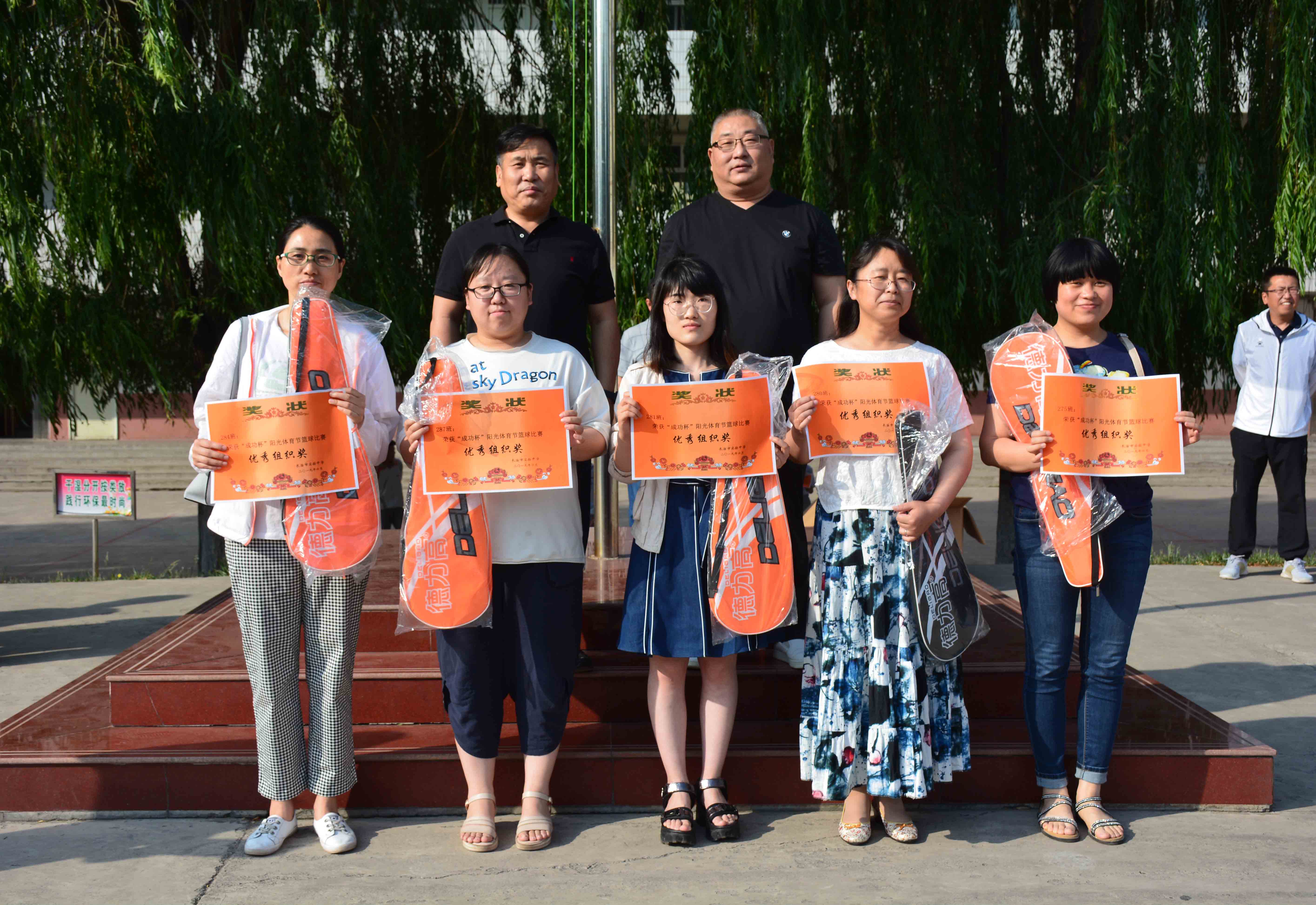 凯时KB88·(中国集团)官方网站