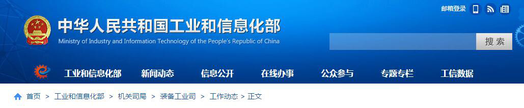 凯时KB88·(中国集团)官方网站