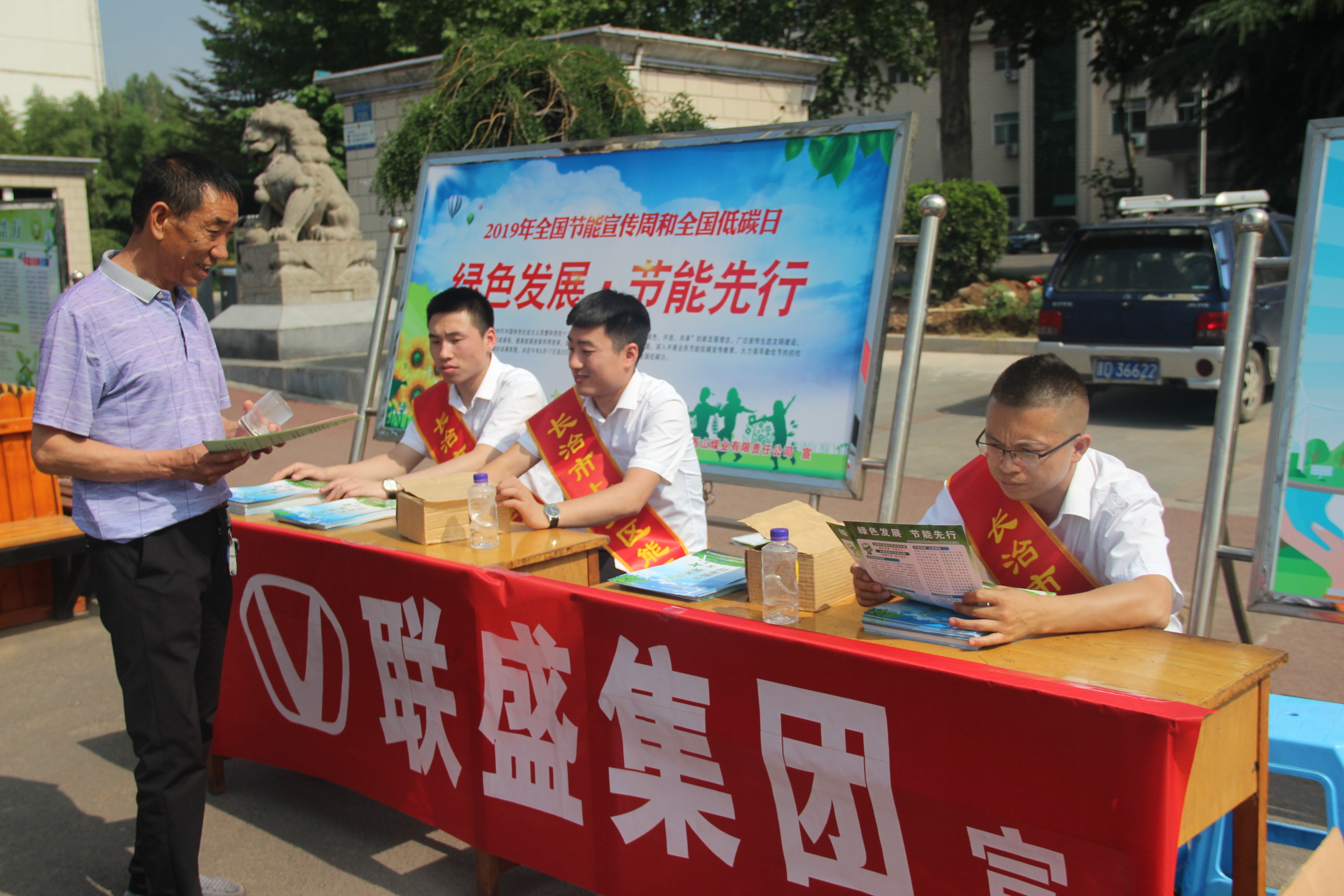 凯时KB88·(中国集团)官方网站