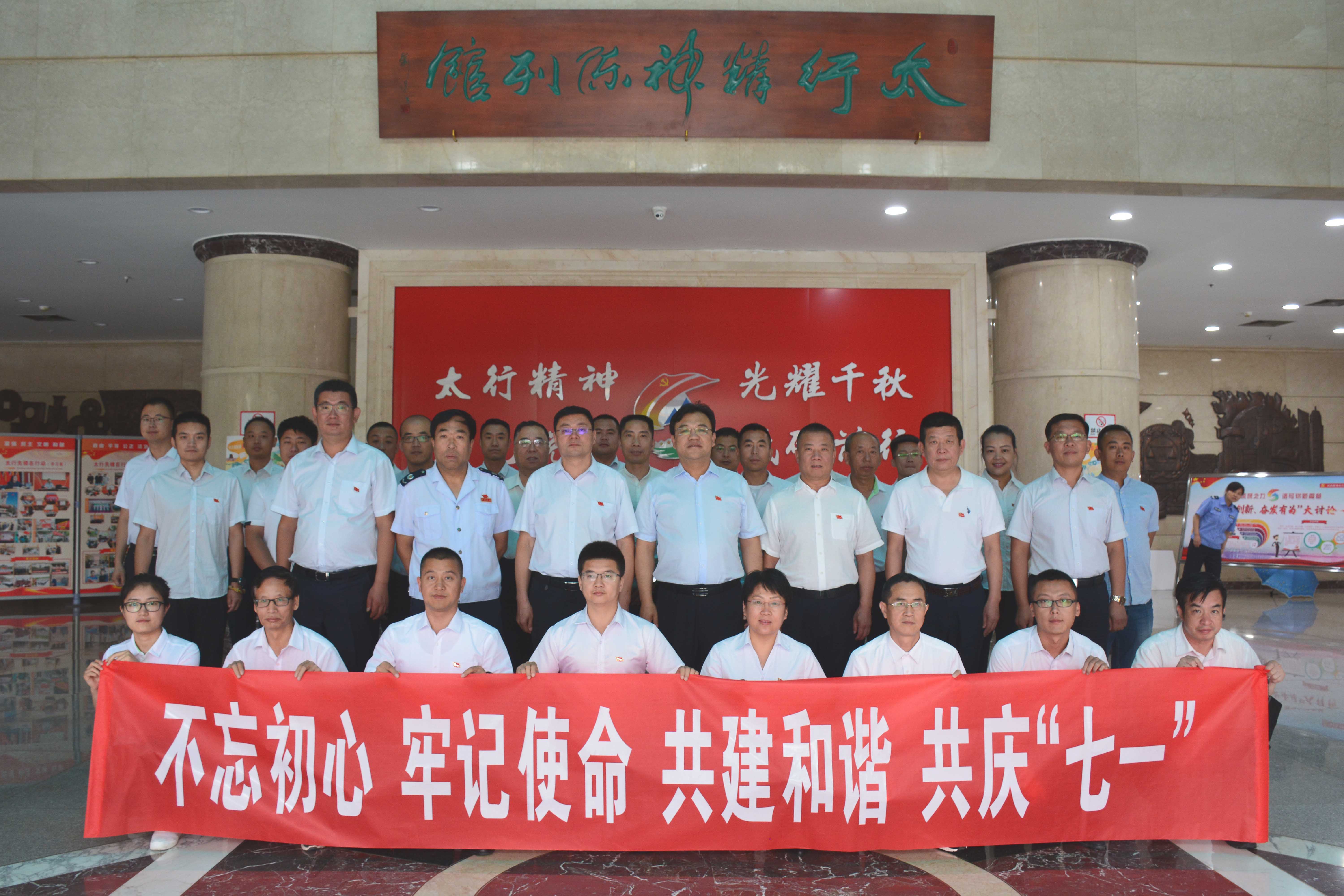 凯时KB88·(中国集团)官方网站