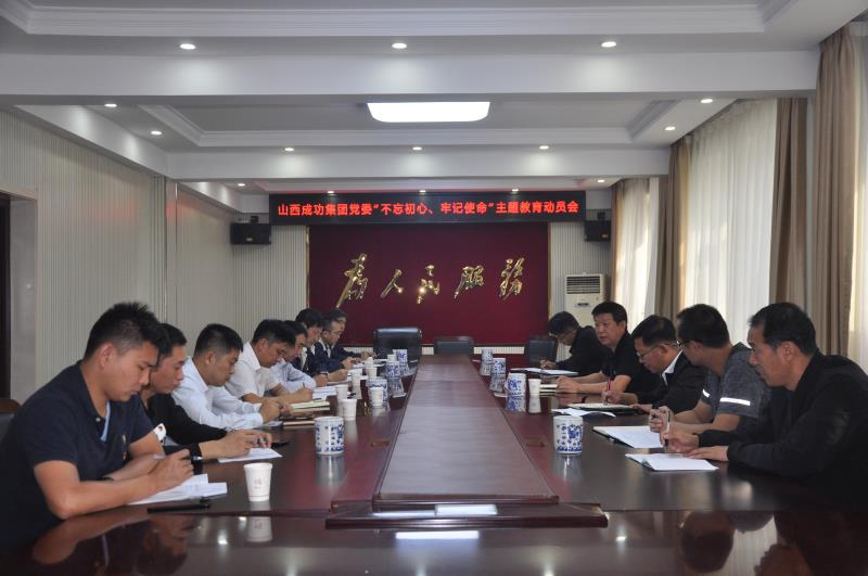 凯时KB88·(中国集团)官方网站