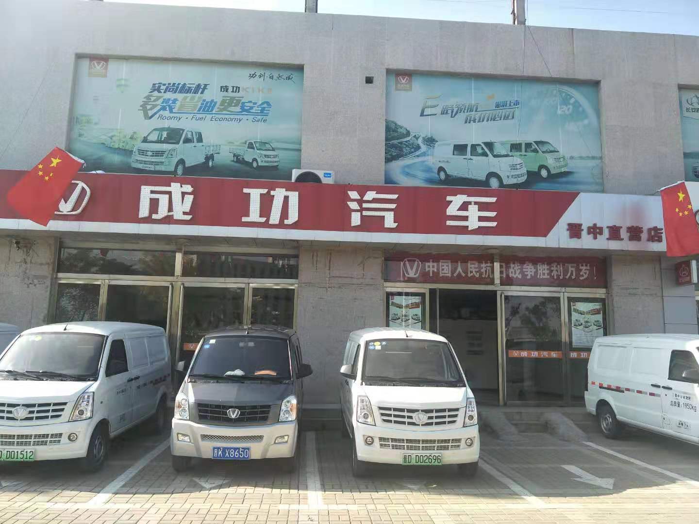 凯时KB88·(中国集团)官方网站