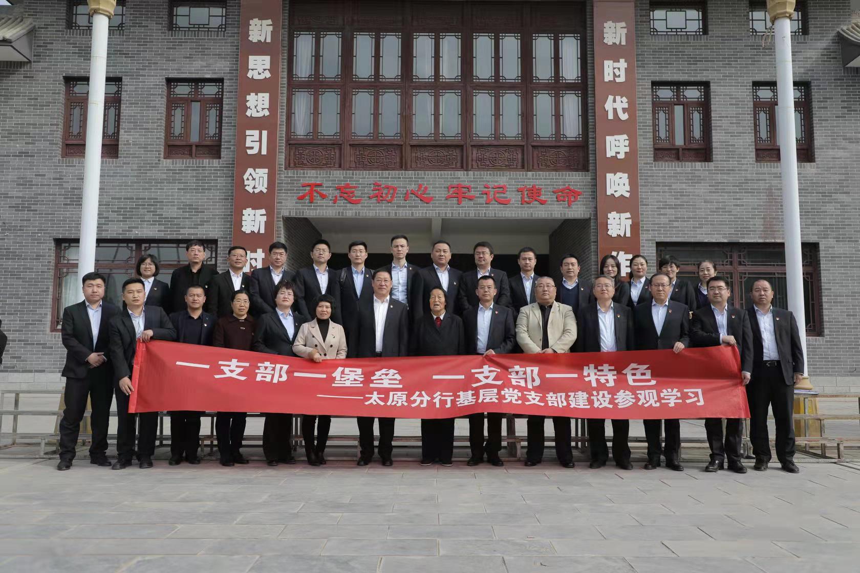 凯时KB88·(中国集团)官方网站