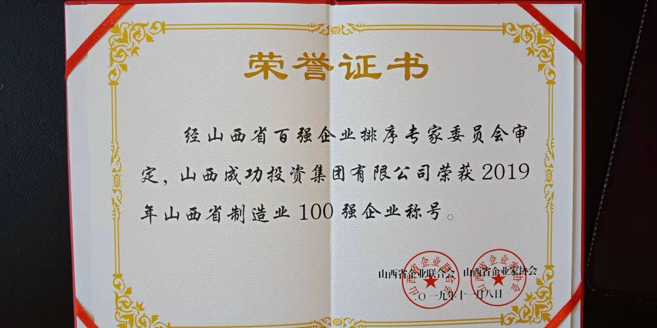 凯时KB88·(中国集团)官方网站