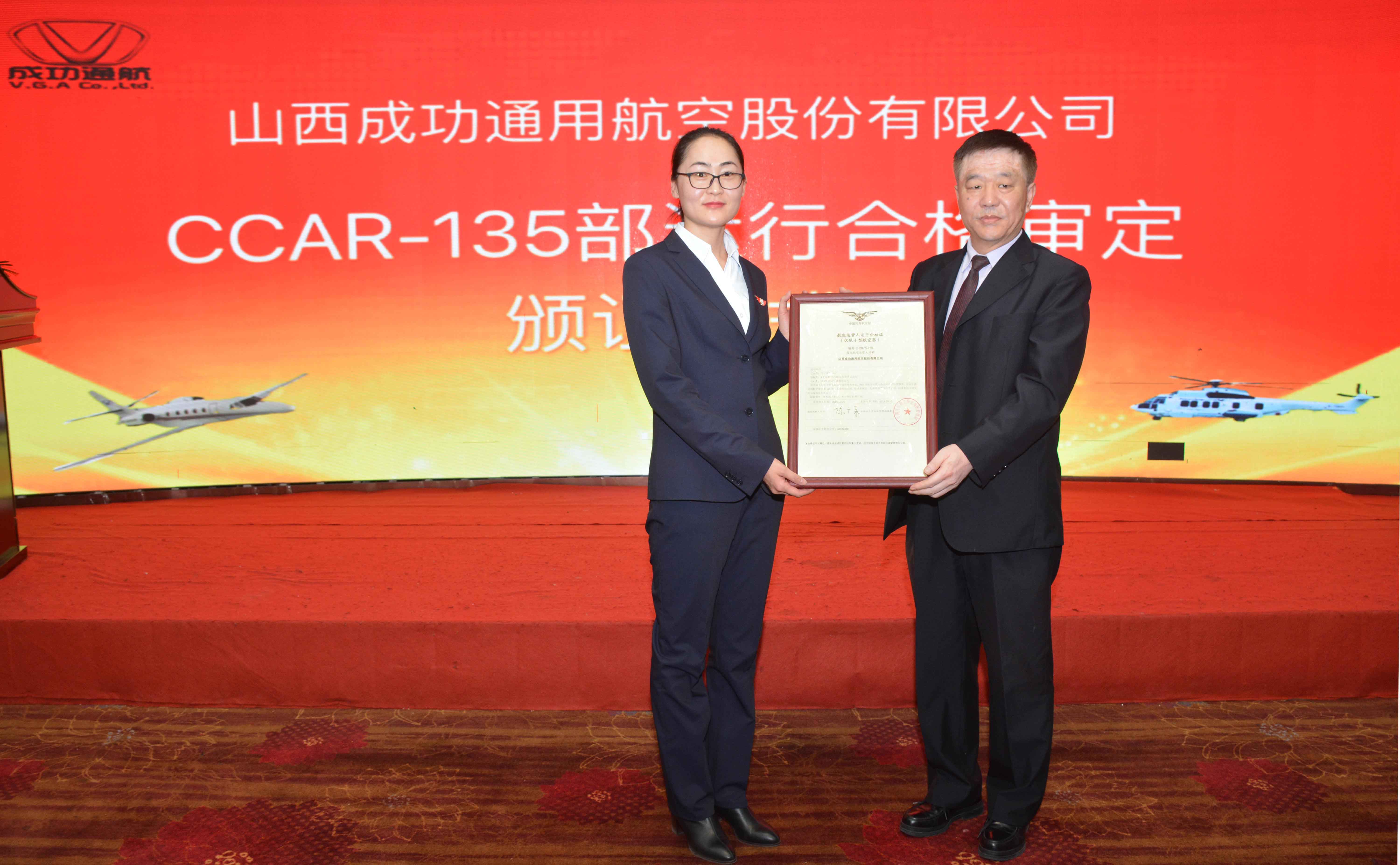 凯时KB88·(中国集团)官方网站
