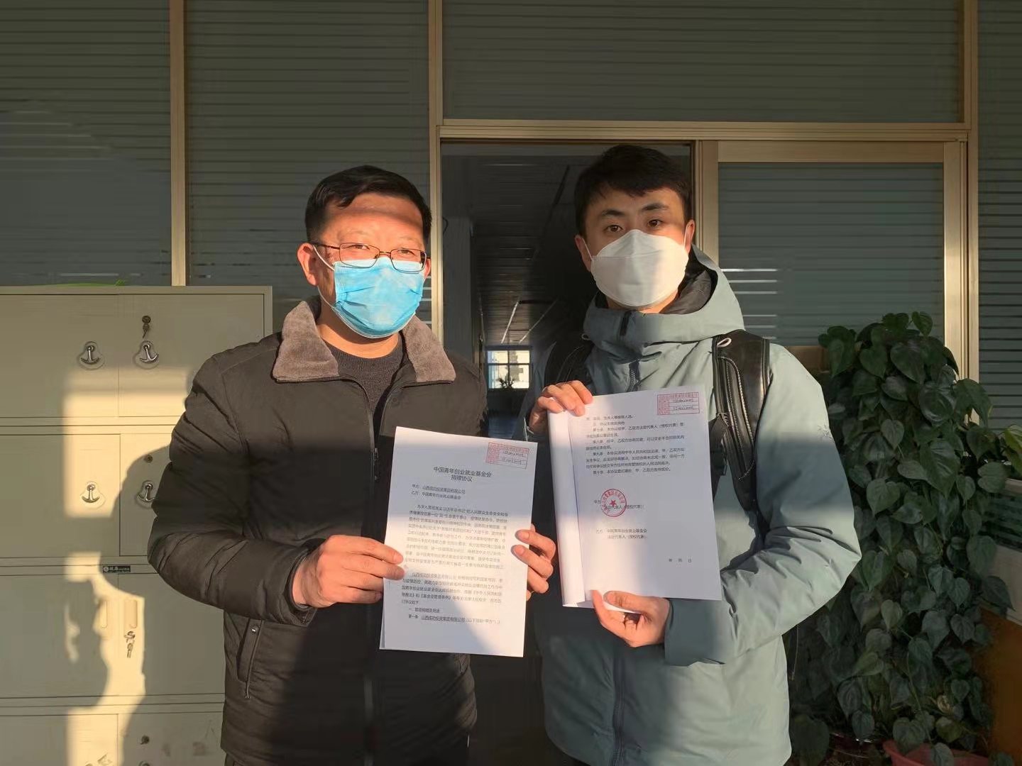 凯时KB88·(中国集团)官方网站
