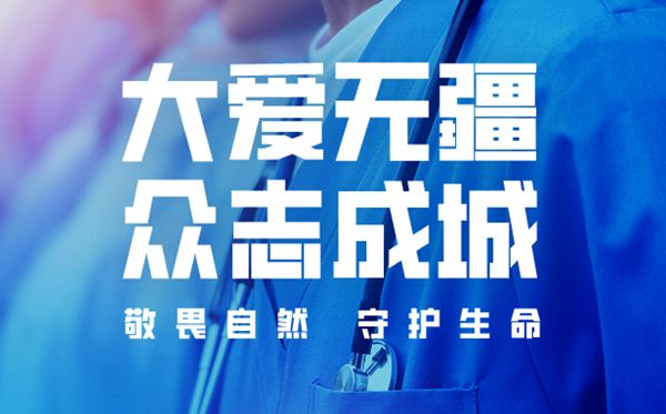 凯时KB88·(中国集团)官方网站
