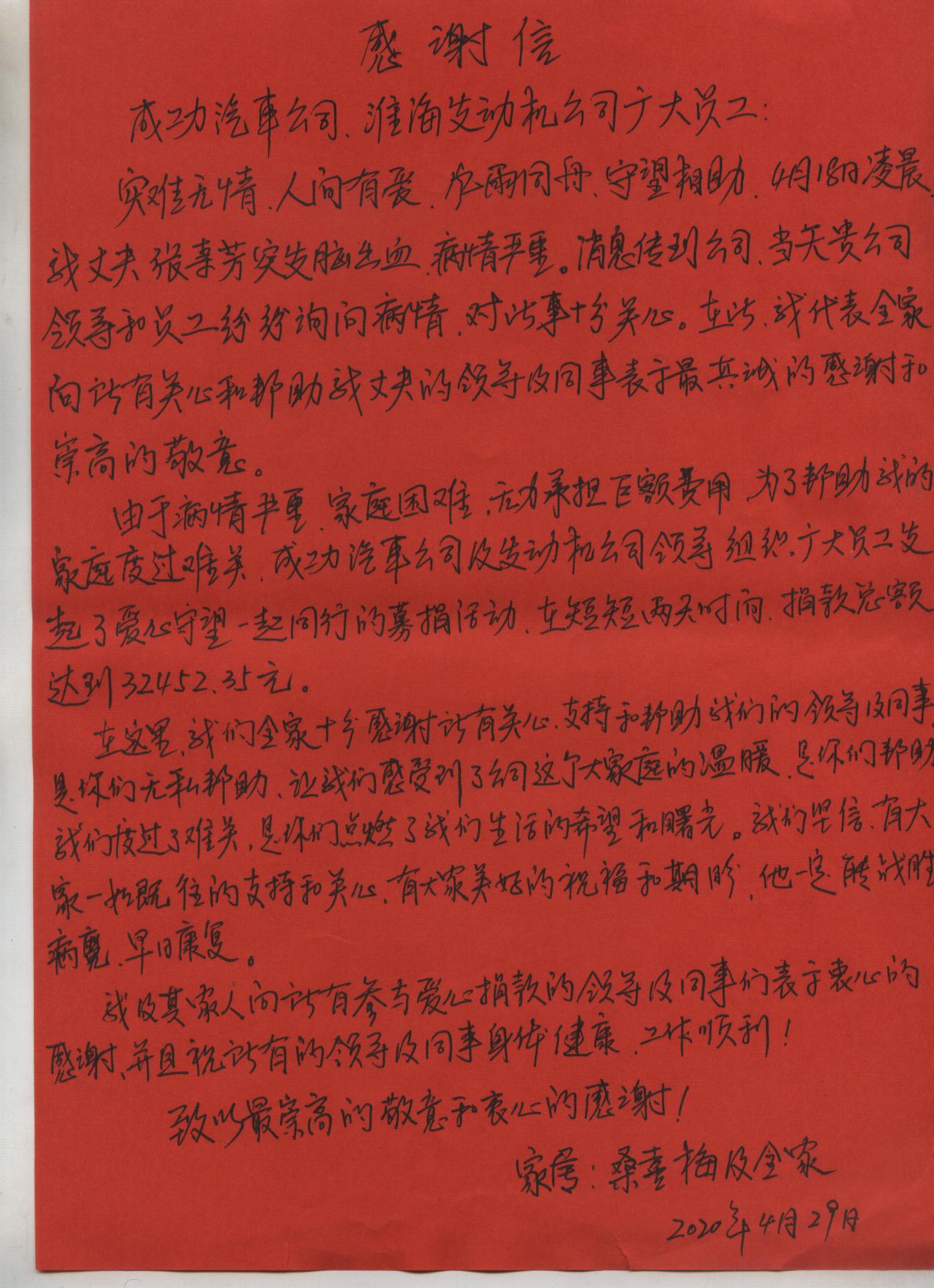凯时KB88·(中国集团)官方网站