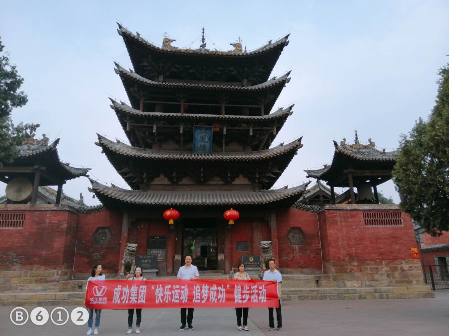 凯时KB88·(中国集团)官方网站