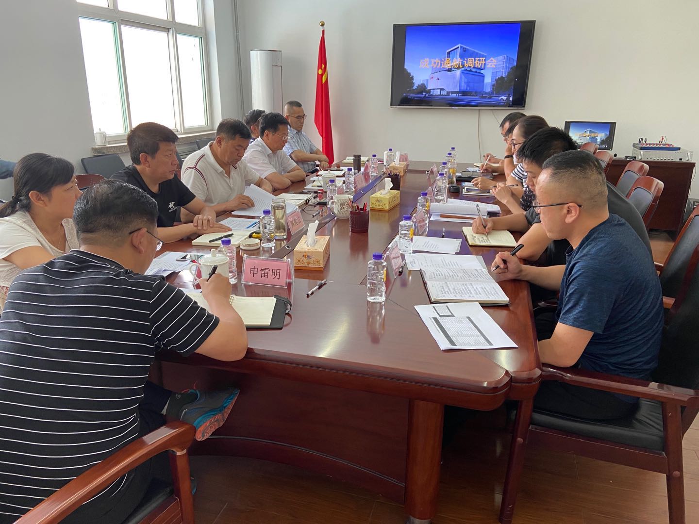 凯时KB88·(中国集团)官方网站
