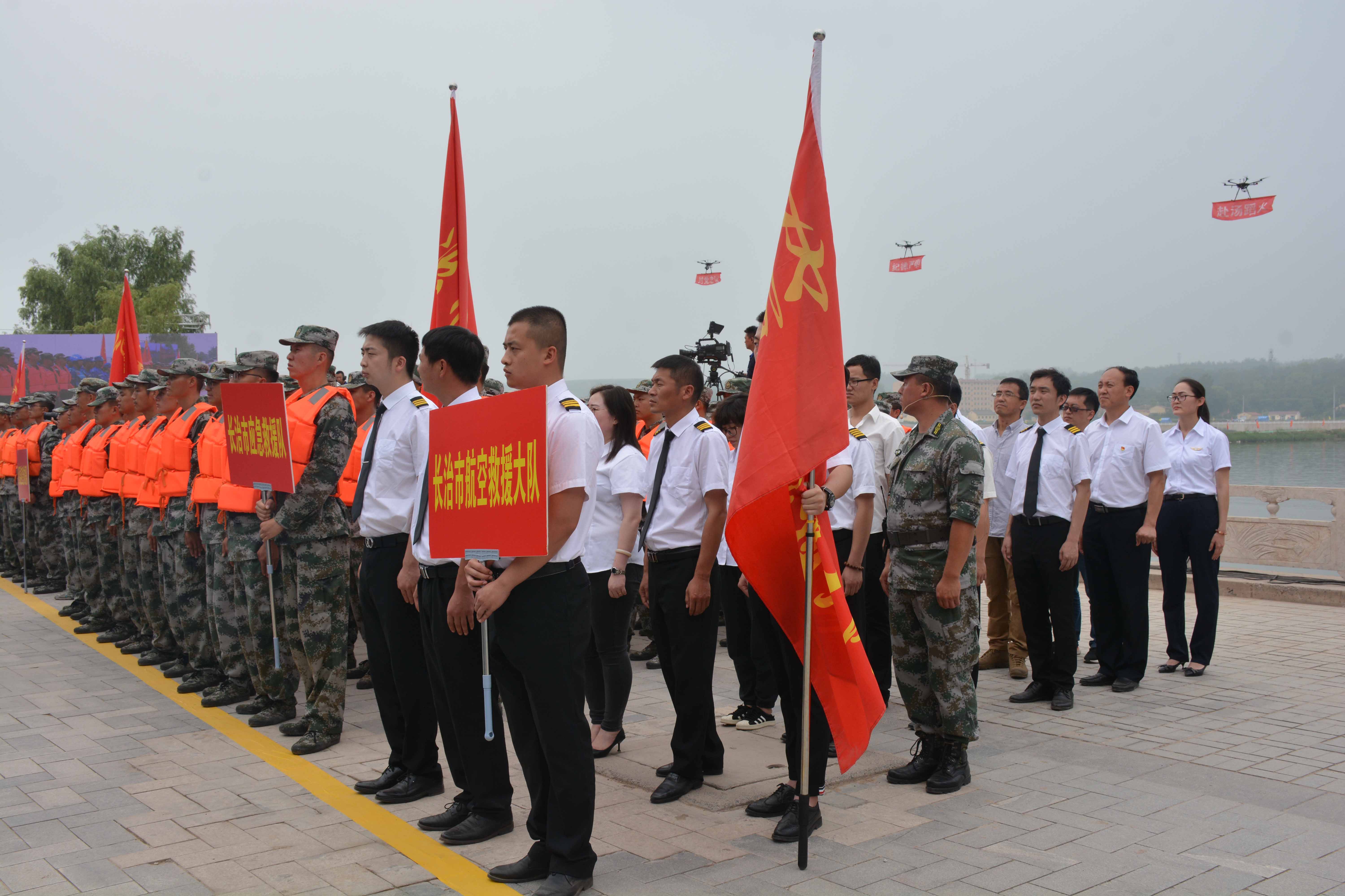 凯时KB88·(中国集团)官方网站