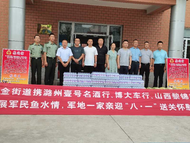 凯时KB88·(中国集团)官方网站