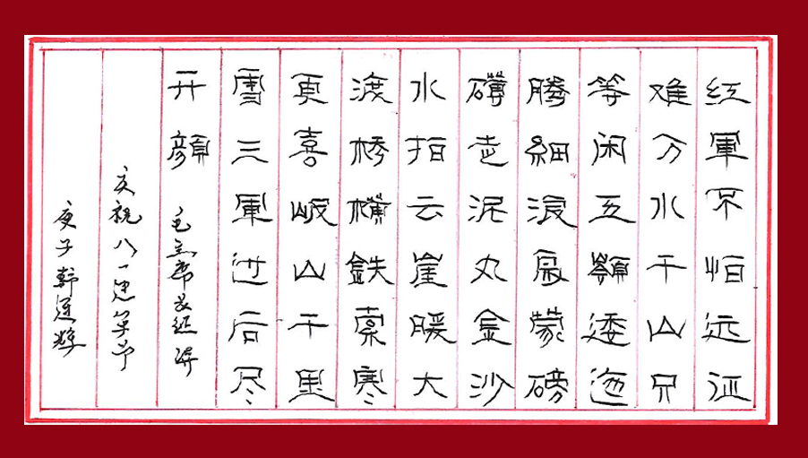 凯时KB88·(中国集团)官方网站