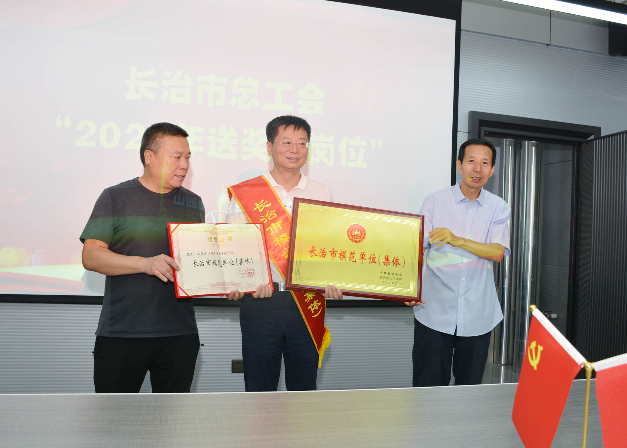 凯时KB88·(中国集团)官方网站