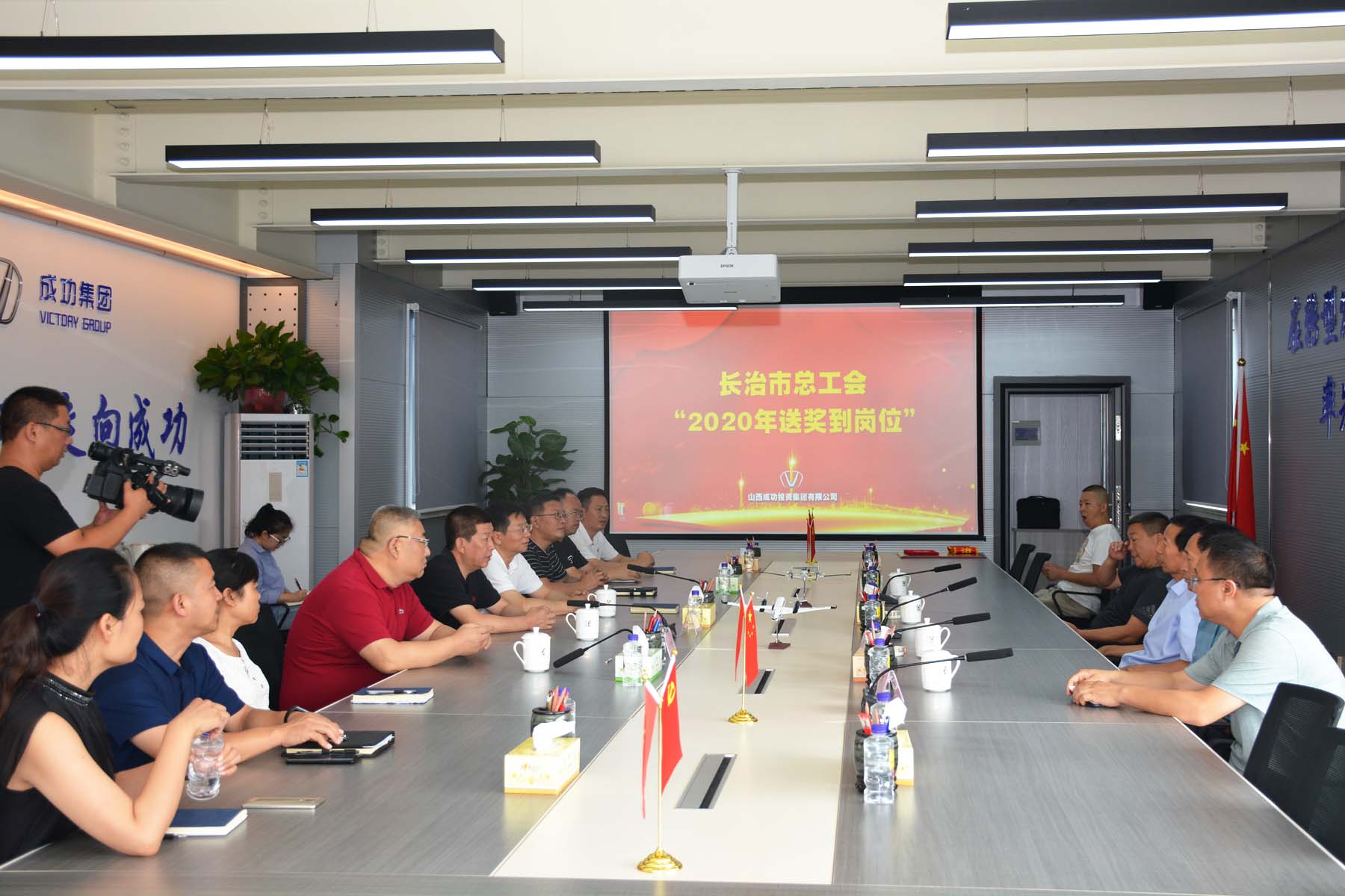 凯时KB88·(中国集团)官方网站