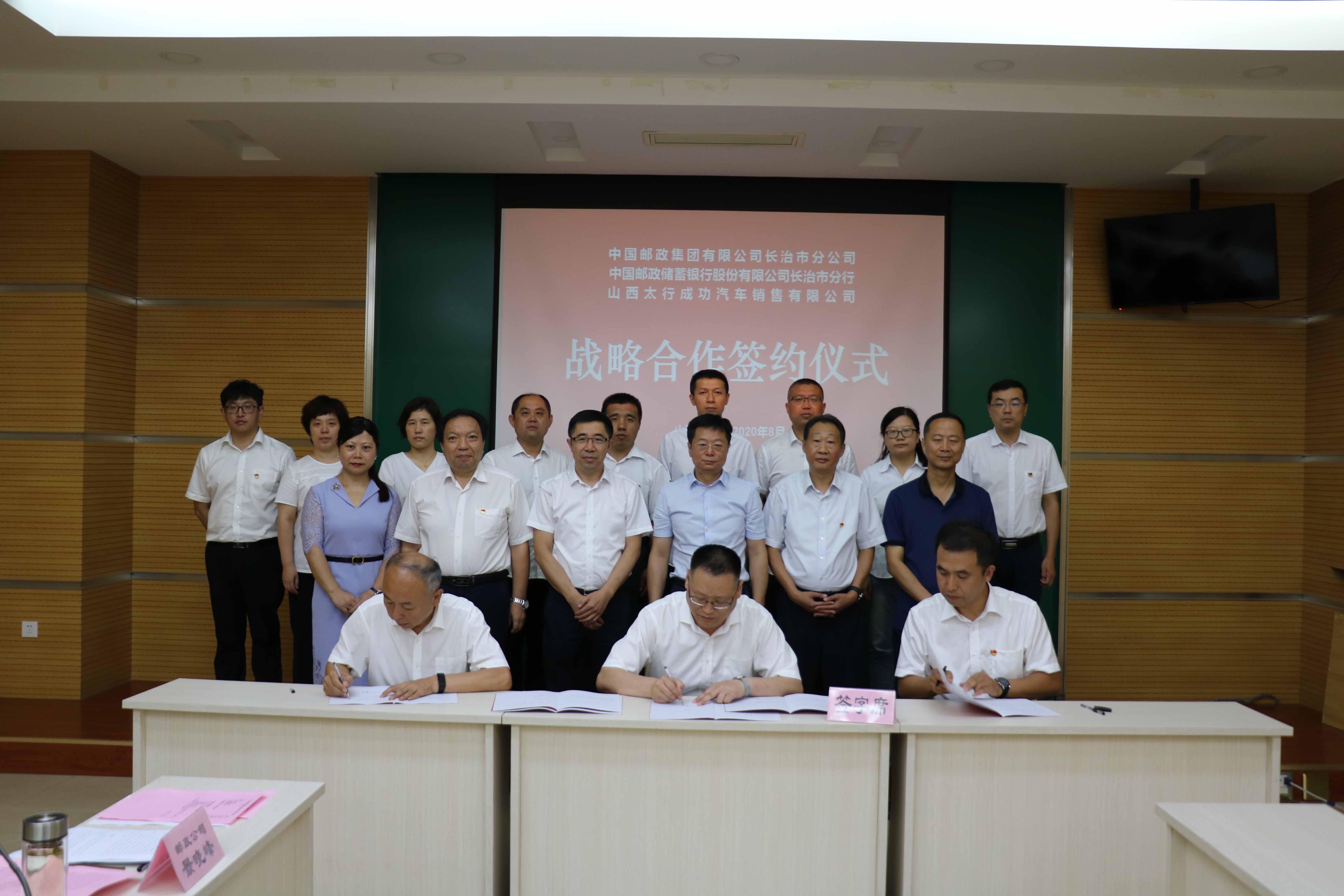 凯时KB88·(中国集团)官方网站