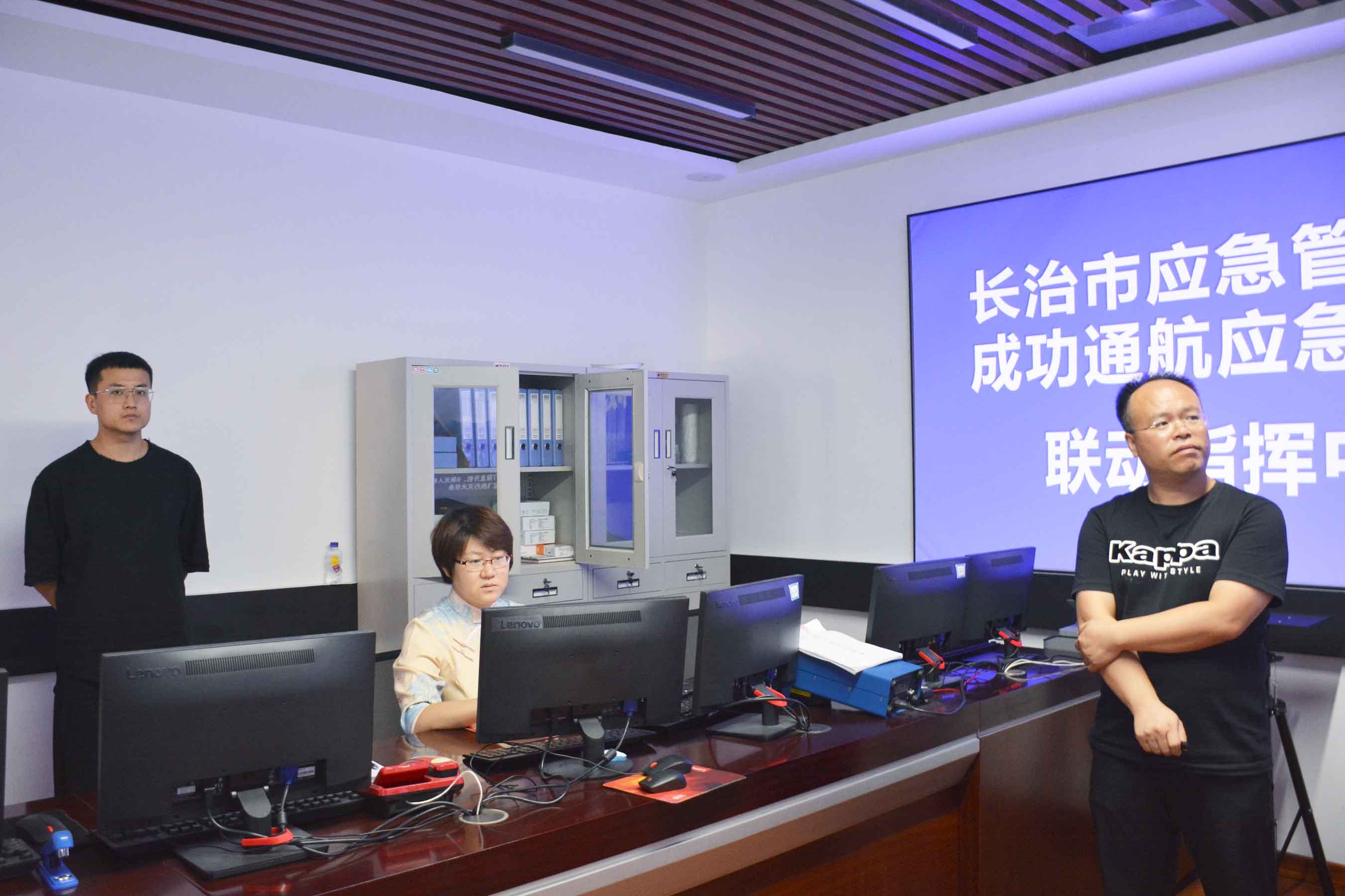 凯时KB88·(中国集团)官方网站
