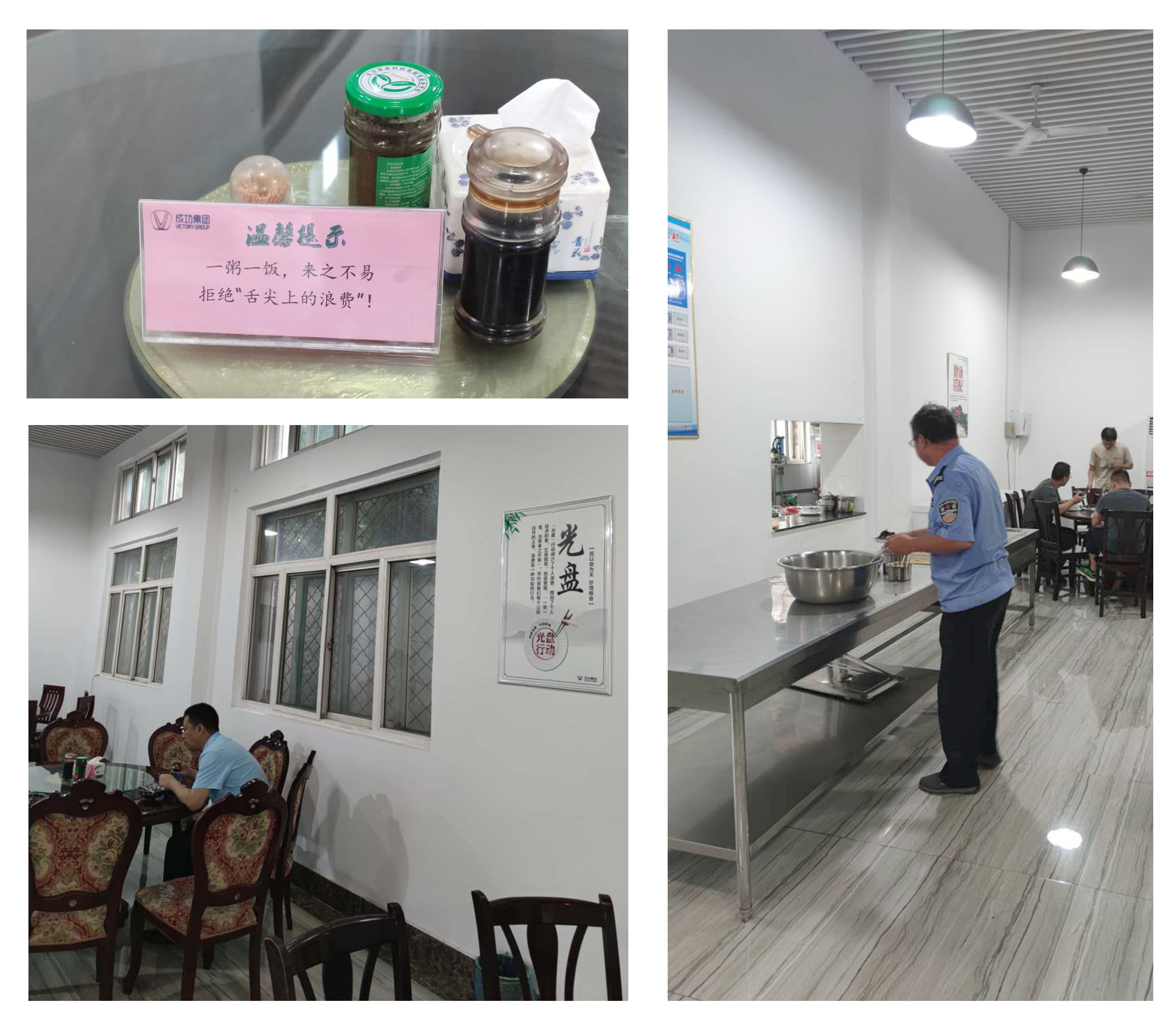 凯时KB88·(中国集团)官方网站