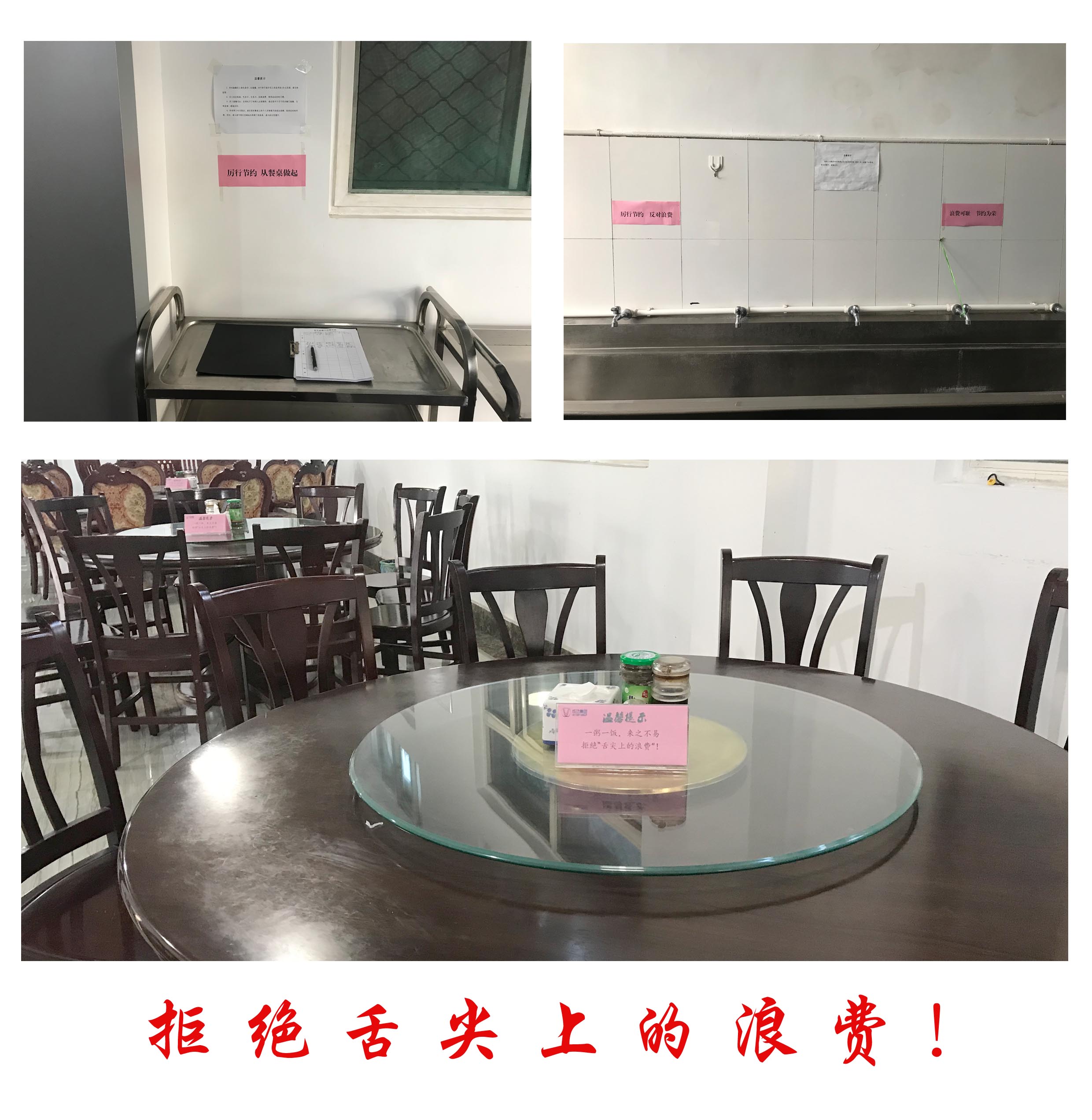 凯时KB88·(中国集团)官方网站