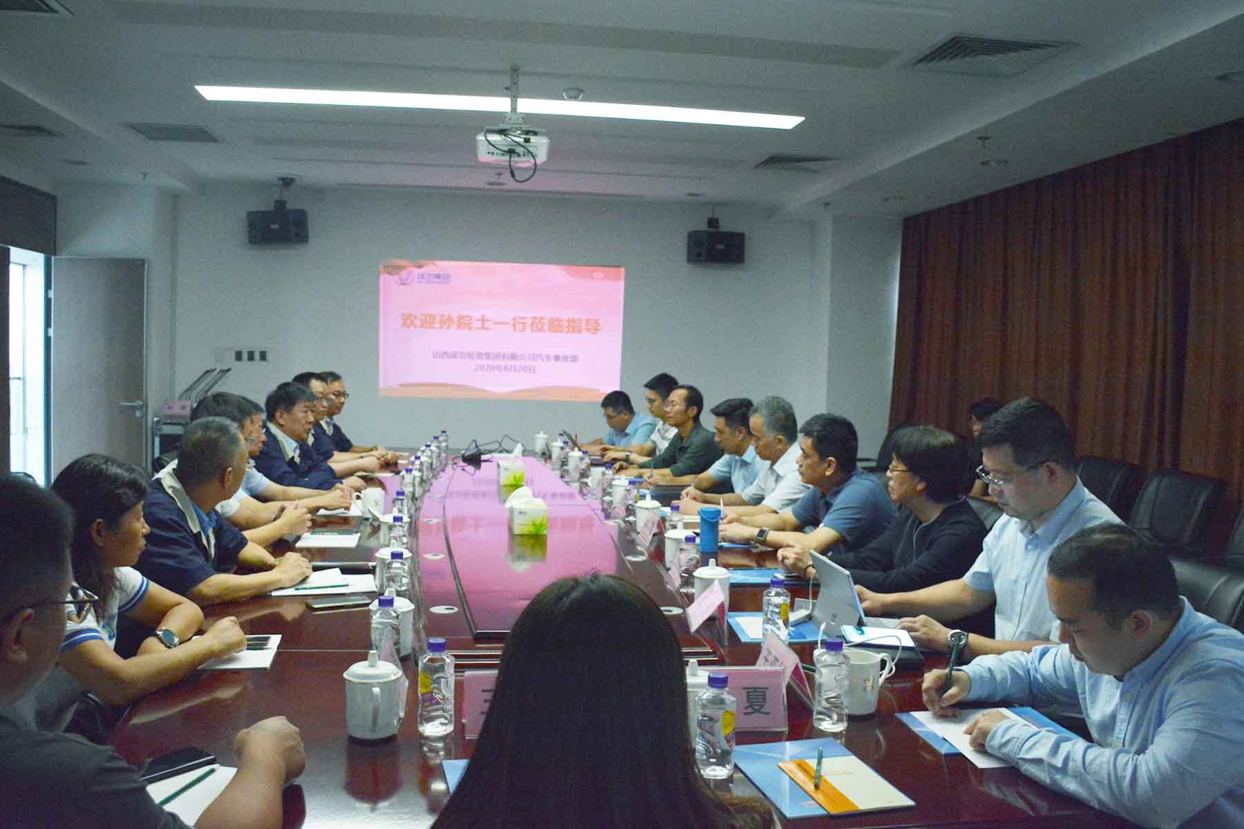 凯时KB88·(中国集团)官方网站
