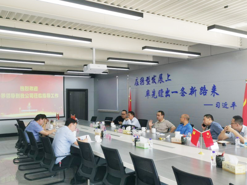 凯时KB88·(中国集团)官方网站