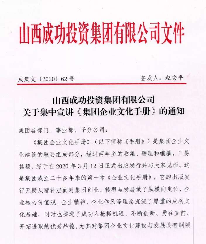 凯时KB88·(中国集团)官方网站