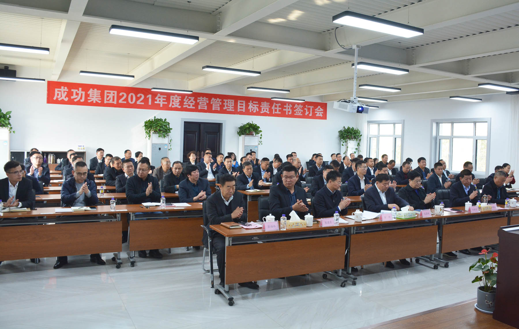 凯时KB88·(中国集团)官方网站