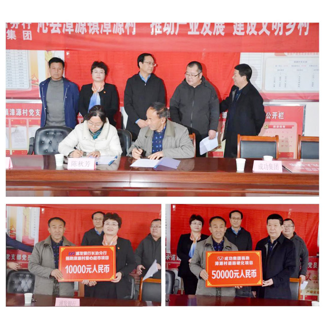 凯时KB88·(中国集团)官方网站