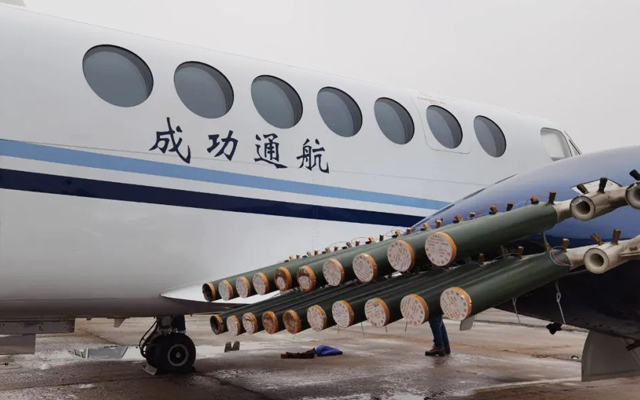 凯时KB88·(中国集团)官方网站
