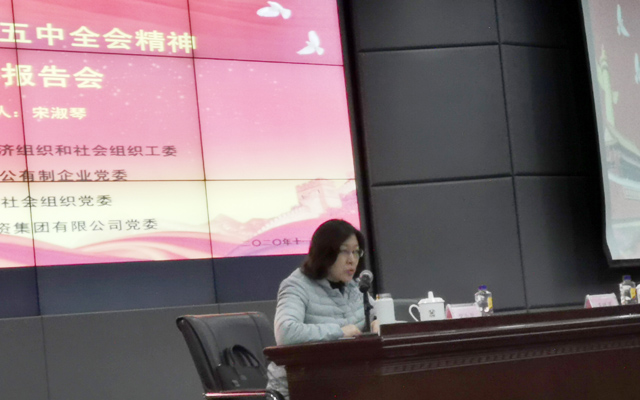 凯时KB88·(中国集团)官方网站