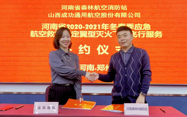 凯时KB88·(中国集团)官方网站