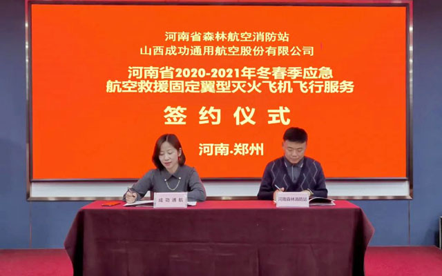 凯时KB88·(中国集团)官方网站