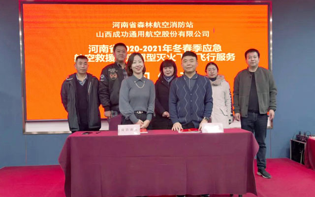 凯时KB88·(中国集团)官方网站