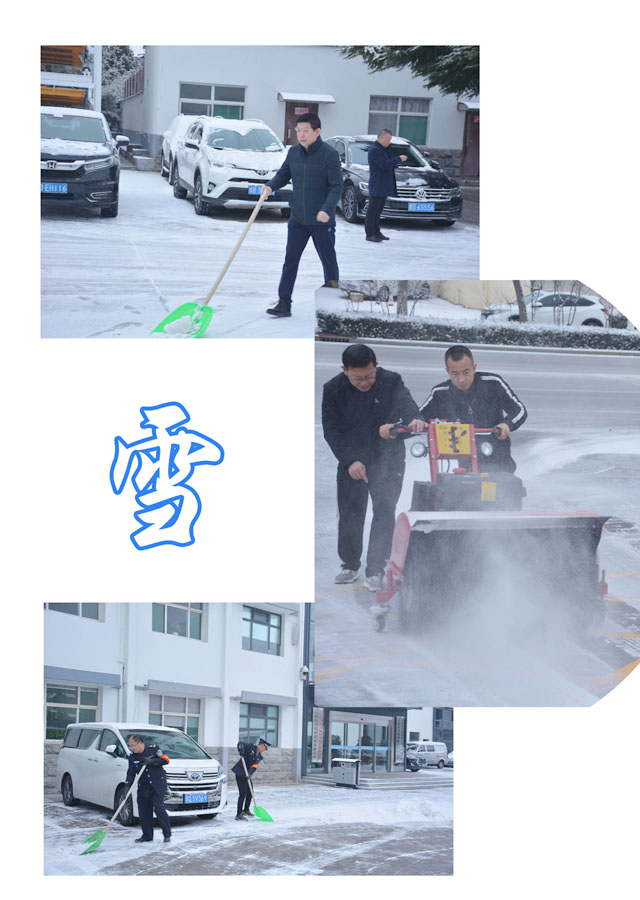 凯时KB88·(中国集团)官方网站