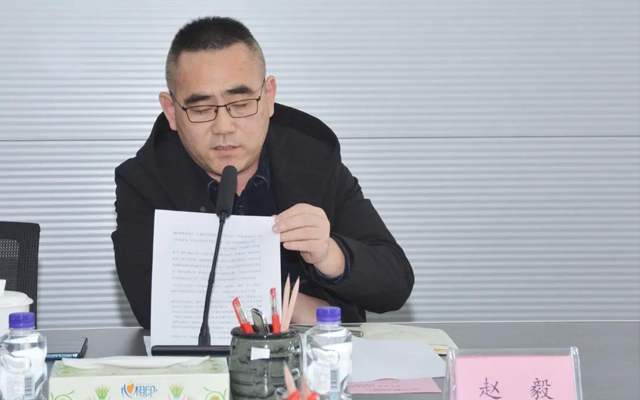 凯时KB88·(中国集团)官方网站