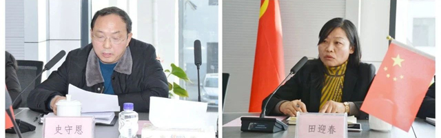 凯时KB88·(中国集团)官方网站