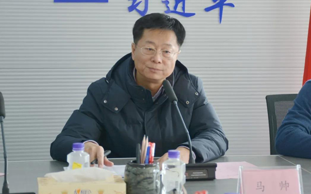 凯时KB88·(中国集团)官方网站
