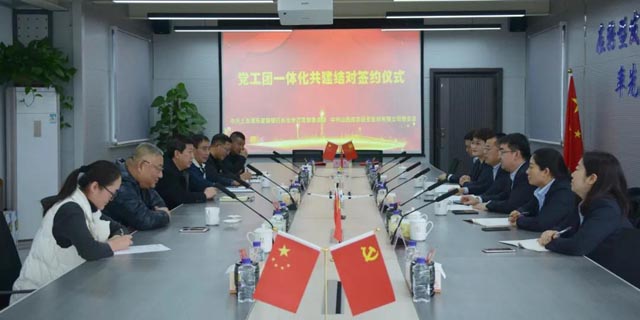 凯时KB88·(中国集团)官方网站
