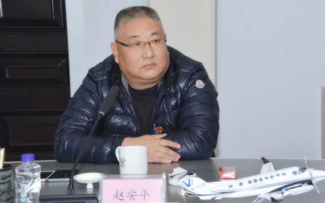凯时KB88·(中国集团)官方网站