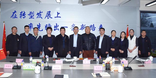 凯时KB88·(中国集团)官方网站