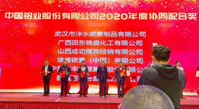 凯时KB88·(中国集团)官方网站