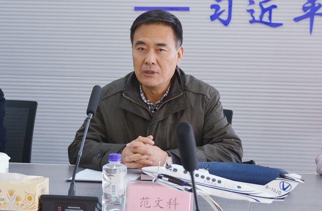 凯时KB88·(中国集团)官方网站