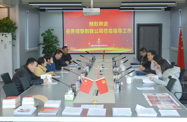 凯时KB88·(中国集团)官方网站