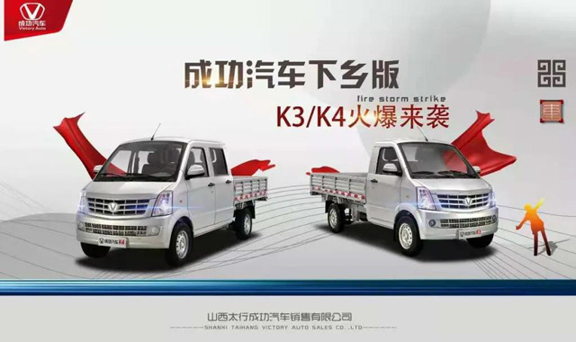 凯时KB88·(中国集团)官方网站