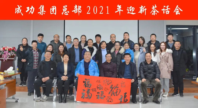 凯时KB88·(中国集团)官方网站