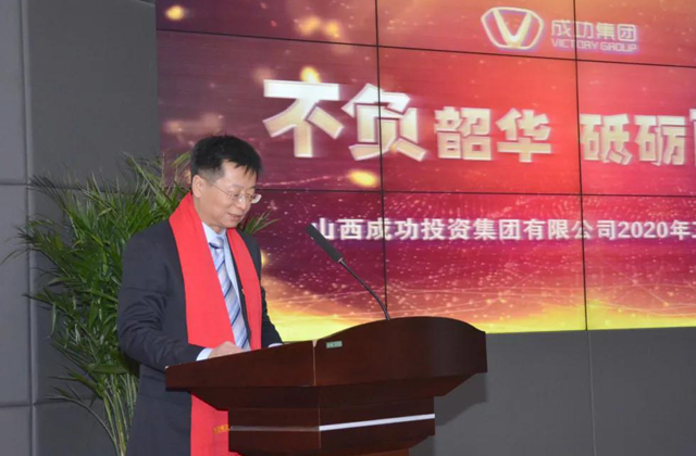 凯时KB88·(中国集团)官方网站