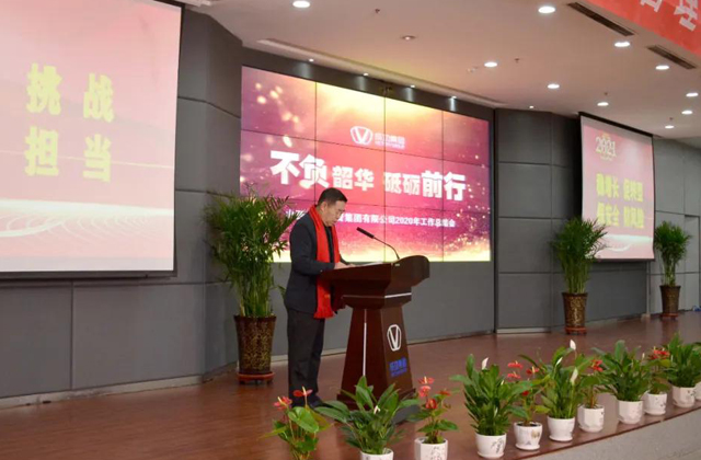 凯时KB88·(中国集团)官方网站