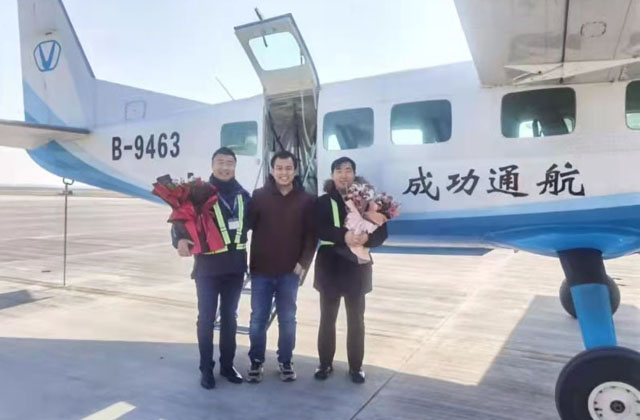 凯时KB88·(中国集团)官方网站