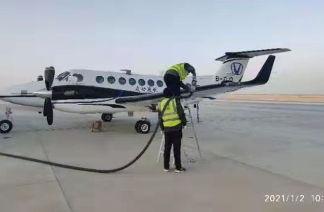 凯时KB88·(中国集团)官方网站
