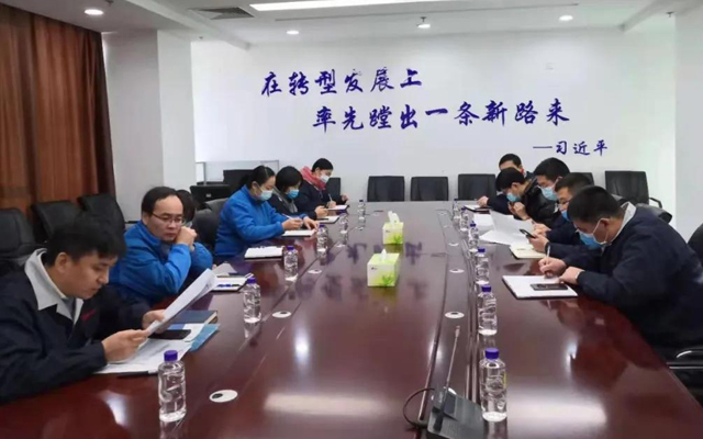 凯时KB88·(中国集团)官方网站